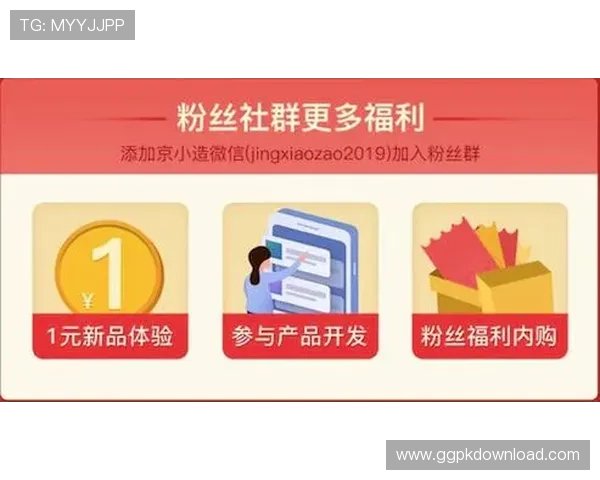 威龙在线娱乐:专业客服保障玩家权益的服务体系