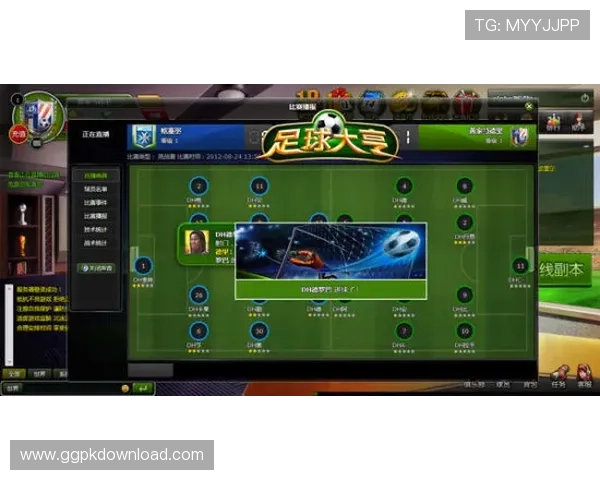 摩卡在线娱乐:丰富的赛事和活动让玩家享受多重娱乐乐趣