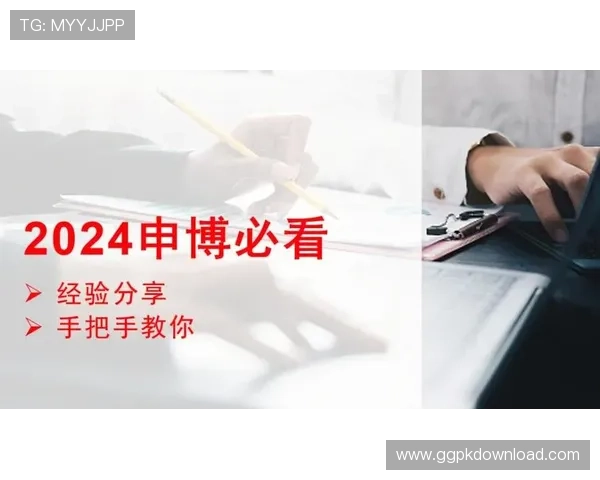 申博：留学申请中语言成绩的重要性及提升技巧